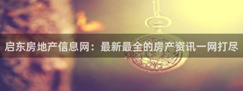 九游会J9官网入口