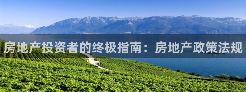 九游会j9官方网站